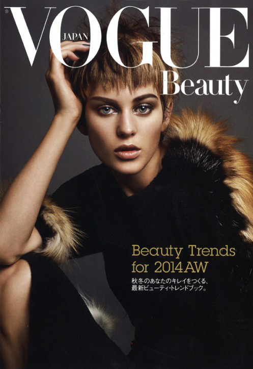 Vogue Japan | Go Tanihata